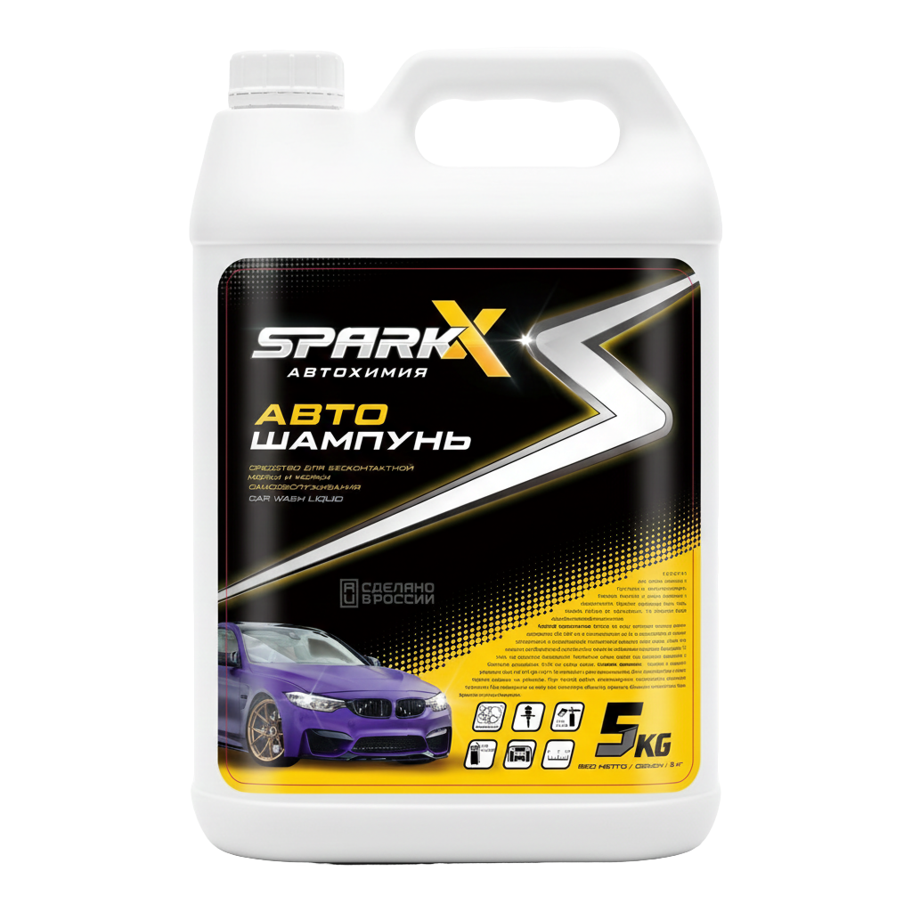 SparkX Автошампунь стандарт 5 кг